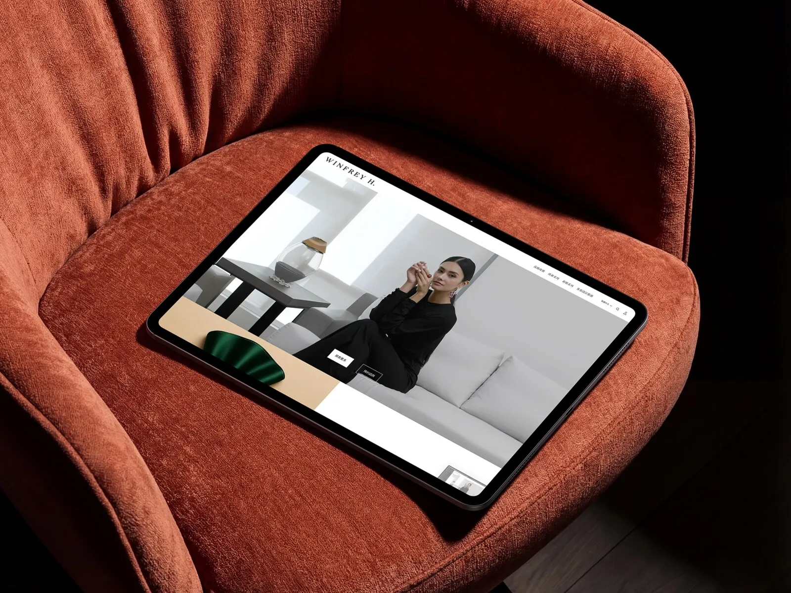 The Winfrey H. webshop open on a tablet, running in Traditional Chinese